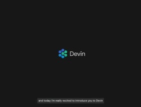 全球首个“AI 程序员”Devin 全面开放：可独立开发 / 修复 bug，月费 500 美元