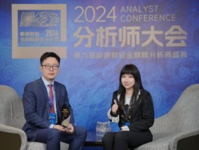 广发证券刘晨明：2025年A股市场有望企稳，困境反转行业弹性较大