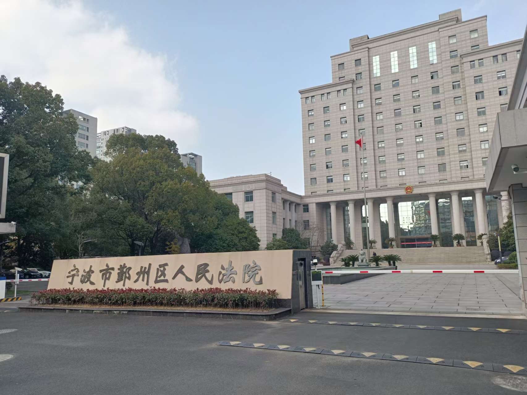 直击杉杉集团重整听证会，实控人周婷：我已经尽全力了